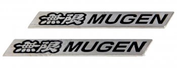 1 299 р. Комплект эмблем (шильдиков) Mugen Acura CL YA1 купе (1996-1999). Увеличить фотографию 1