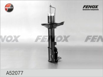 Правый амортизатор задний (газ/масло) FENOX Hyundai (Хюндаи) Accent (Акцент)  седан ТагАЗ (2001-2012) седан ТагАЗ