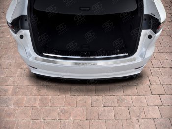 Защитная накладка заднего бампера на Russtal Porsche (Порш) Cayenne (Кайен)  PO536 (2018-2024) PO536  (Нержавейка шлифованная с надписью)