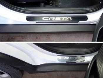 Накладки на пороги лист зеркальный надпись Creta, ТСС Тюнинг Hyundai (Хюндаи) Creta (Крета)  GS (2015-2021) GS дорестайлинг, рестайлинг