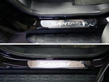 Накладки на пороги лист зеркальный надпись Santa Fe, ТСС Тюнинг Hyundai (Хюндаи) Santa Fe (Санта)  3 DM (2015-2019) 3 DM рестайлинг