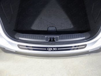 Накладка на задний бампер лист зеркальный надпись QX 30, ТСС Тюнинг INFINITI (Инфинити) Q30 (Ку30) (2015-2024)