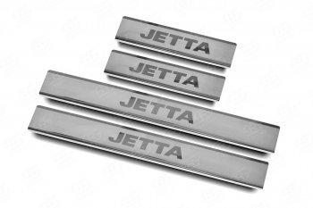 Накладки порожков салона Russtal Volkswagen (Волксваген) Jetta (Джетта)  A6 (2015-2018) A6 седан рестайлинг  (Нержавейка шлифованная с надписью)