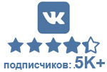 Читайте отзывы покупателей и оценивайте качество магазина shop.autotc.ru на vk.com