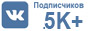 Читайте отзывы покупателей и оценивайте качество Маркетплейса autotc.ru на vk.com