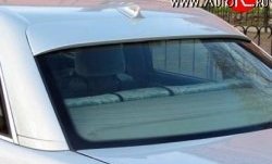 3 349 р. Козырёк STW Style на заднее лобовое стекло автомобиля Audi 100 С4 седан (1990-1995) (Неокрашенный). Увеличить фотографию 3
