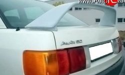 5 949 р. Спойлер RS Audi 80 B4 седан (1992-1996) (Неокрашенный). Увеличить фотографию 3