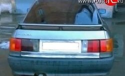 4 899 р. Спойлер Standart Audi 80 B4 седан (1992-1996) (Неокрашенный). Увеличить фотографию 3