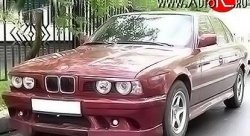5 749 р. Пороги накладки HAMANN Competition BMW 5 серия E34 седан дорестайлинг (1988-1994) (Неокрашенные). Увеличить фотографию 1