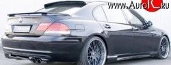 8 999 р. Спойлер HAMANN  BMW 7 серия  E65,E66, E67, E68 (2001-2008) (Неокрашенный). Увеличить фотографию 2