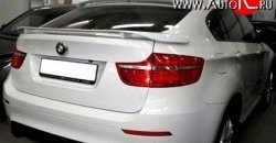 6 899 р. Лип спойлер HAMANN Tycoon  BMW X6  E71 (2008-2014) (Неокрашенный). Увеличить фотографию 3