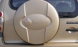 2 249 р. Чехол запасного колеса Атака  Chevrolet Niva  2123 (2002-2008), Лада 2123 (Нива Шевроле) (2002-2008) (Неокрашенный). Увеличить фотографию 2