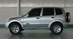 2 799 р. Обтекатель порогов Апал Chevrolet Niva 2123 дорестайлинг (2002-2008) (Неокрашенные). Увеличить фотографию 1