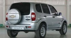 6 149 р. Задний бампер Апал Chevrolet Niva 2123 дорестайлинг (2002-2008) (Неокрашенный). Увеличить фотографию 1