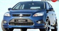 5 499 р. Накладка переднего бампера Loder 1899 Ford Focus 2 седан рестайлинг (2007-2011) (Неокрашенная). Увеличить фотографию 3