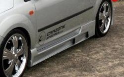 5 599 р. Пороги накладки CarZone Futura Ford Focus 2 хэтчбэк 3 дв. рестайлинг (2007-2011) (Неокрашенные). Увеличить фотографию 1