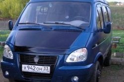 Передний бампер Busnes ГАЗ Соболь 2310,Бизнес 2-ой рестайлинг шасси (2010-2024)