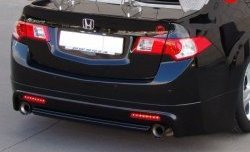 9 399 р. Юбка заднего бампера MUGEN  Honda Accord  8 седан CU (2008-2011) (Неокрашенная). Увеличить фотографию 2