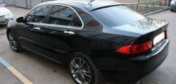 Козырёк Elegance на заднее лобовое стекло автомобиля Honda Accord 7 седан CL дорестайлинг (2002-2005)