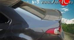3 499 р. Накладка Elegance Light на заднее лобовое стекло автомобиля Honda Accord 8 седан CU дорестайлинг (2008-2011) (Неокрашенный). Увеличить фотографию 1