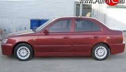 4 699 р. Задний бампер ATH-classic Hyundai Accent седан ТагАЗ (2001-2012) (Неокрашенный). Увеличить фотографию 5