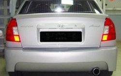 4 699 р. Задний бампер ATH-classic Hyundai Accent седан ТагАЗ (2001-2012) (Неокрашенный). Увеличить фотографию 2