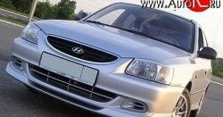 5 949 р. Накладка Street на передний бампер автомобиля Hyundai Accent седан ТагАЗ (2001-2012) (Неокрашенная). Увеличить фотографию 1