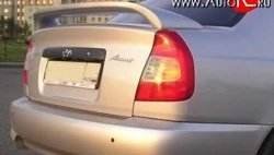5 249 р. Спойлер Street Hyundai Accent седан ТагАЗ (2001-2012) (Неокрашенный). Увеличить фотографию 1