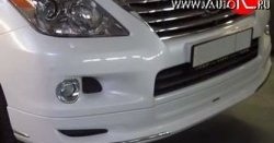 18 449 р. Накладка переднего бампера LX Mode Lexus LX 570 J200 дорестайлинг (2007-2012) (Неокрашенная). Увеличить фотографию 2