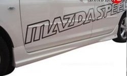 15 649 р. Пороги накладки Mazda Speed Mazda 3/Axela BK дорестайлинг седан (2003-2006) (Неокрашенные). Увеличить фотографию 1