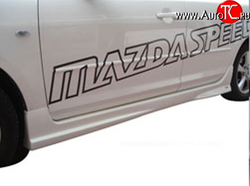 15 649 р. Пороги накладки Mazda Speed Mazda 3/Axela BK дорестайлинг седан (2003-2006) (Неокрашенные)