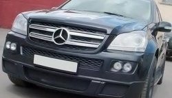 22 599 р. Накладка переднего бампера BRABUS Mercedes-Benz GL class X164 дорестайлинг (2006-2009) (Неокрашенная). Увеличить фотографию 1