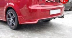 4 999 р. Накладка Zodiak под одинарный выхлоп на задний бампер Mitsubishi Lancer 10 седан дорестайлинг (2007-2010) (Неокрашенная). Увеличить фотографию 5
