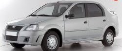 4 249 р. Передний бампер Классик 2 Renault Logan 1 дорестайлинг (2004-2010) (Неокрашенный). Увеличить фотографию 2