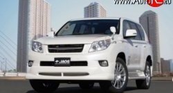 11 899 р. Накладка переднего бампера JAOS  Toyota Land Cruiser Prado  J150 (2009-2013) (Неокрашенная). Увеличить фотографию 1