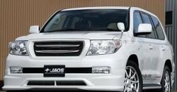 12 599 р. Решётка радиатора JAOS дорестайлинг Toyota Land Cruiser 200 дорестайлинг (2007-2012) (Неокрашенная). Увеличить фотографию 1