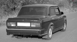 Задний бампер ВАЗ (Лада) 2101 (1970-1988) Снайпер. (Неокрашенный)Цена: 3 519 р.. Увеличить фотографию 1