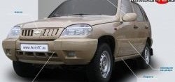 459 р. Накладки и основания зеркал Кураж до 2005г.в. Chevrolet Niva 2123 дорестайлинг (2002-2008) (Неокрашенные). Увеличить фотографию 3