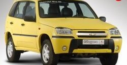 1 749 р. Противотуманные фары Ниагара Chevrolet Niva 2123 дорестайлинг (2002-2008). Увеличить фотографию 2