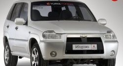 1 749 р. Противотуманные фары Ниагара Chevrolet Niva 2123 дорестайлинг (2002-2008). Увеличить фотографию 6