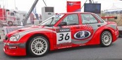 11 799 р. Передние крылья WTCC Лада Приора 2171 универсал дорестайлинг  (2008-2014) (Неокрашенные). Увеличить фотографию 2