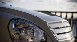 319 р. Радиаторная решётка Elite  Лада Приора ( 2170 седан,  2171 универсал,  2172 хэтчбек,  21728 купе) (2007-2018) (Неокрашенная). Увеличить фотографию 2