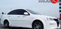 5 949 р. Пороги накладки Rieger  Chevrolet Lacetti ( седан,  универсал) (2002-2013), Daewoo Gentra  KLAS (2012-2016) (Неокрашенные). Увеличить фотографию 1