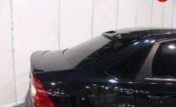 5 399 р. Козырёк на заднее стекло Concept (с вырезом) Ford Focus 2  седан дорестайлинг (2004-2008) (Неокрашенный). Увеличить фотографию 3
