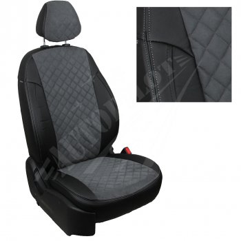 13 999 р. Чехлы сидений AUTOPILOT Алькантара Ромб (ЗС 40/60)  Audi A1  8XA хэтчбэк 5 дв. (2010-2018) (Черный + Серый). Увеличить фотографию 1