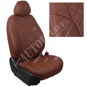 13 999 р. Чехлы сидений AUTOPILOT Экокожа Ромб (задняя спинка 40/60)  Audi A1  8XA хэтчбэк 5 дв. (2010-2018) (Темно коричневый + Темно коричневый). Увеличить фотографию 1