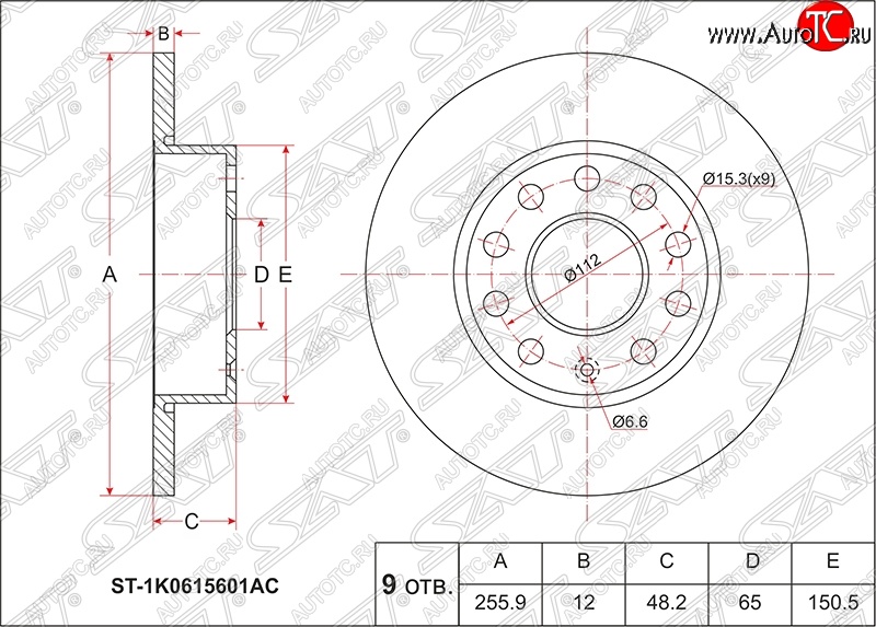 1 499 р. Диск тормозной SAT (не вентилируемый) Skoda Superb B6 (3T) лифтбэк дорестайлинг (2008-2013)