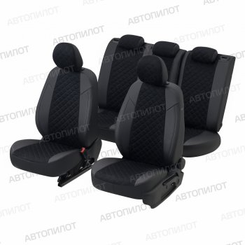 13 999 р. Чехлы сидений (экокожа/алькантара, 40/60, подлокотник) Автопилот Ромб  Audi A4  B8 (2007-2015) (черный). Увеличить фотографию 5