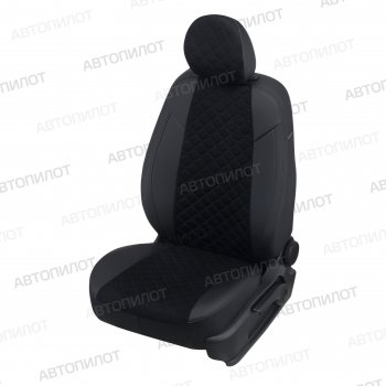 13 999 р. Чехлы сидений (экокожа/алькантара, 40/60, подлокотник) Автопилот Ромб  Audi A4  B8 (2007-2015) (черный). Увеличить фотографию 1