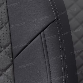 13 999 р. Чехлы сидений (экокожа, 40/60, подлок) Автопилот Ромб  Audi A4  B8 (2007-2015) (черный/серый). Увеличить фотографию 5